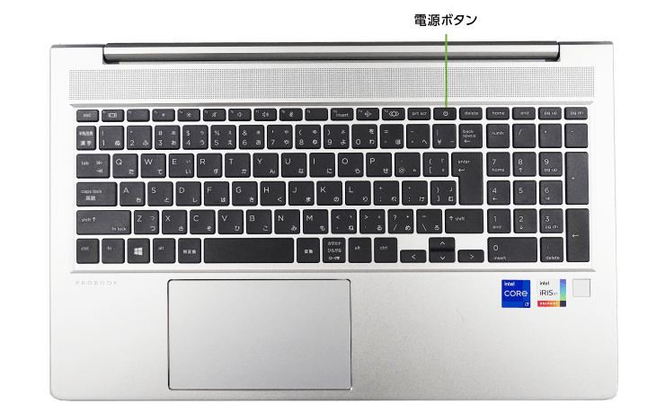 HP ProBook 650 G8（FullHD）【マンスリーレンタル】(キーボード)