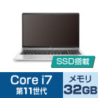 HP ProBook 650 G8（FullHD）【マンスリーレンタル】