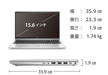 HP ProBook 650 G8（FullHD）【マンスリーレンタル】 画像2