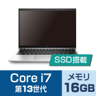 HP EliteBook 830 G10（FullHD）【マンスリーレンタル】