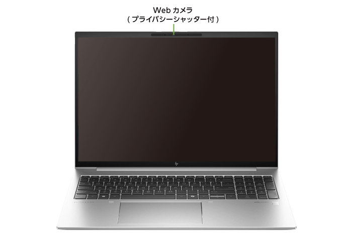 HP EliteBook 860 G11（Ultra 7/メモリ16GB）SSDモデル（FullHD）(前面)