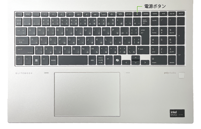 HP EliteBook 860 G11（Ultra 7/メモリ16GB）SSDモデル（FullHD）(キーボード)