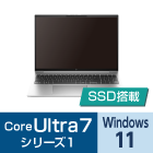 HP EliteBook 860 G11（Ultra 7/メモリ16GB）SSDモデル（FullHD）【マンスリーレンタル】