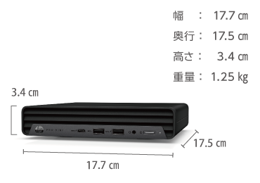 HP Pro Mini 400G9（i5/512GB SSDモデル）【マンスリーレンタル】 画像2