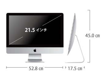 iMac 21.5インチスマホ/家電/カメラ