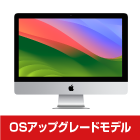 iMac Retina 21.5インチ(4K) Z0VY【マンスリーレンタル】