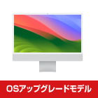 iMac Retina 24インチ(4.5K) 【メモリ16GBモデル】Z12Q【マンスリーレンタル】