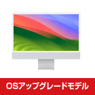 iMac Retina 24インチ(4.5K) 【メモリ8GBモデル】MGPC3J/A【マンスリーレンタル】