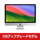 iMac Retina 27インチ(5K) MRQY2J/A【マンスリーレンタル】