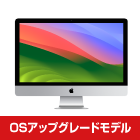 iMac Retina 27インチ(5K) MRR12J/A【マンスリーレンタル】