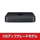 Mac mini Z0W2 【マンスリーレンタル】