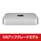 Mac mini Z12N【マンスリーレンタル】