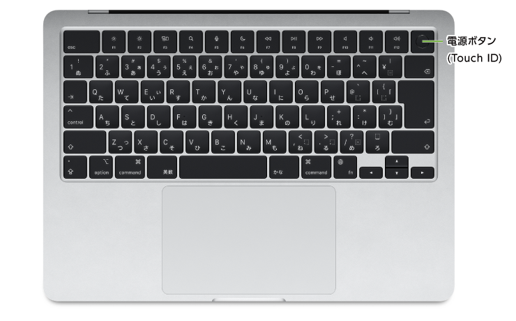 MacBook Air 13インチ Z1B8(キーボード)