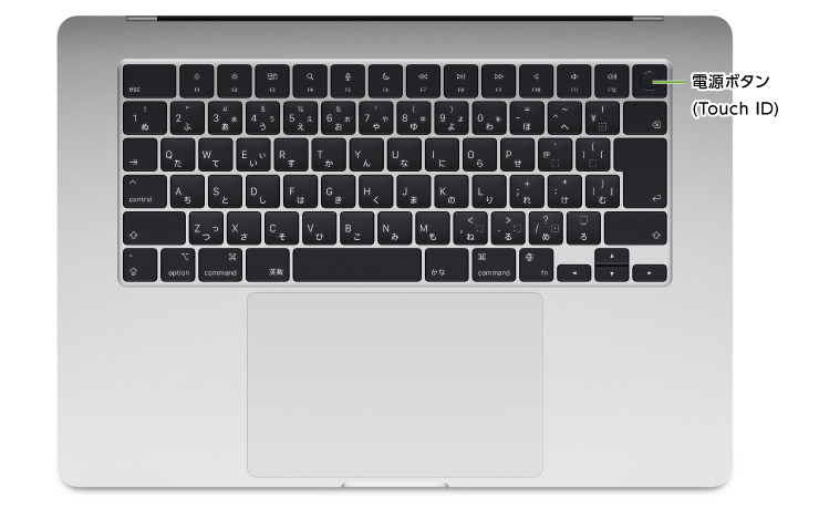 MacBook Air 15インチ Z1BR【マンスリーレンタル】(キーボード)