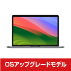 MacBook Pro Retina 13インチ MUHR2J/A【マンスリーレンタル】