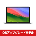 MacBook Pro Retina 13インチ MWP72J/A【マンスリーレンタル】