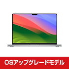 MacBook Pro Liquid Retina XDR 14インチ Z15J【マンスリーレンタル】