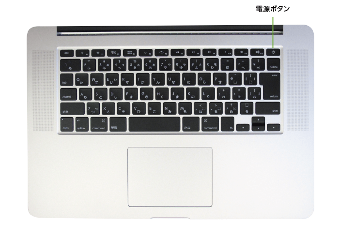 MacBook Pro Retina 15インチ MJLQ2J/A(キーボード)