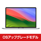 MacBook Pro Retina 15インチ MV922J/A【マンスリーレンタル】