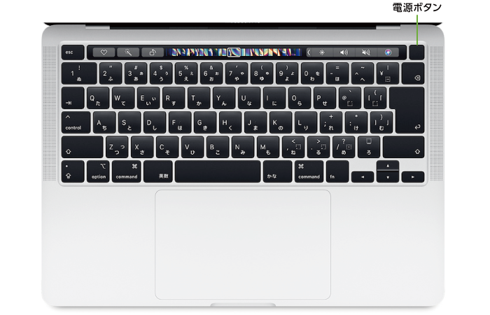 MacBook Pro Retina 15インチ Z0V2【i7】【マンスリーレンタル】(キーボード)