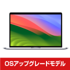 MacBook Pro Retina 15インチ Z0V2【i7】【マンスリーレンタル】