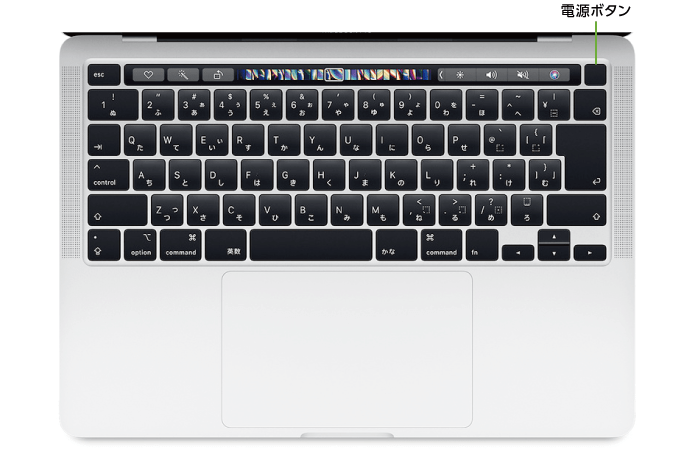 MacBook Pro Retina 15インチ Z0V2【i9】【マンスリーレンタル】(キーボード)