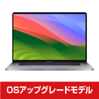 MacBook Pro Retina 16インチ MVVL2J/A【マンスリーレンタル】