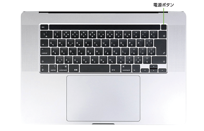 MacBook Pro Retina 16インチ Z0Y3【マンスリーレンタル】(キーボード)