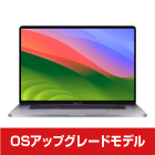 MacBook Pro Retina 16インチ Z0Y3【マンスリーレンタル】