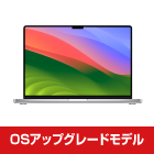 MacBook Pro Liquid Retina 16インチ Z177（M2 Maxモデル）【マンスリーレンタル】