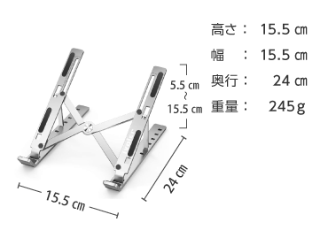 iPad12.9～13インチ用折り畳み式スタンド(6段階) 画像3