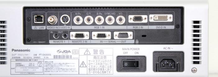 プロジェクターレンタル Panasonic PT-DX800S ｜ e-タマヤ