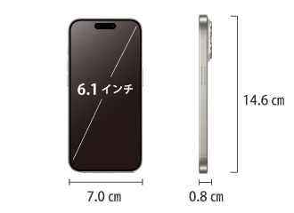Apple iPhone 15 Pro 256GB  ホワイトチタニウム(データ通信専用 ※音声通話不可) サイズ