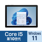 Microsoft Surface Pro 7 (i5/8GBモデル)